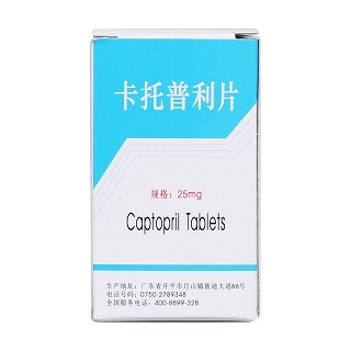卡托普利片(25mg*100s) 卡托普利片(25mg*100s)