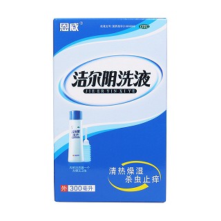 潔爾陰洗液價格