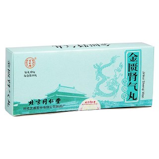 金匱腎氣丸(大蜜丸) 價格 金匱腎氣丸(大蜜丸) 價格