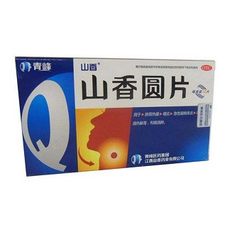 山香圓片(山香)