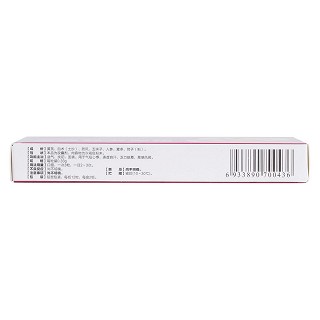 屏風(fēng)生脈膠囊(0.33g*24s) 屏風(fēng)生脈膠囊(0.33g*24s)