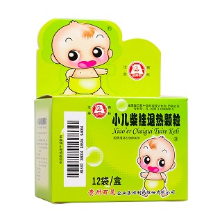 小兒柴桂退熱顆粒(百靈企業(yè)) 小兒柴桂退熱顆粒(百靈企業(yè))