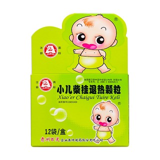 小兒柴桂退熱顆粒(百靈企業(yè)) 小兒柴桂退熱顆粒(百靈企業(yè))