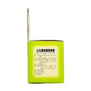 小兒柴桂退熱顆粒(4g*12袋) 小兒柴桂退熱顆粒(4g*12袋)