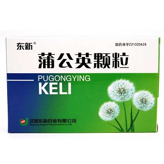 蒲公英顆粒(東新) 蒲公英顆粒(東新)