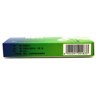 蒲公英顆粒功效作用廠家 蒲公英顆粒功效作用廠家