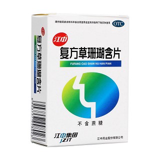 復(fù)方草珊瑚含片(江中)