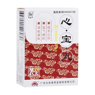 心寶丸(麒麟)