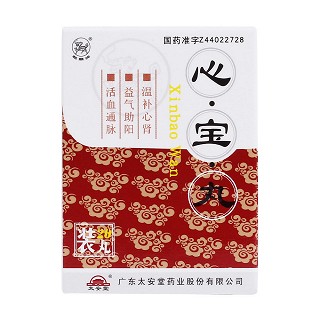 心寶丸價(jià)格 心寶丸價(jià)格