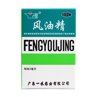 風(fēng)油精價格