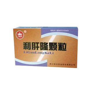利肝隆顆粒(寶光)