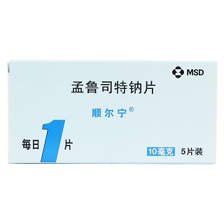 孟魯司特鈉片價(jià)格 孟魯司特鈉片價(jià)格
