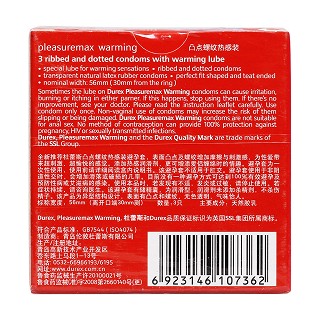 杜蕾斯凸點螺紋熱感裝(倫敦杜蕾) 杜蕾斯凸點螺紋熱感裝(倫敦杜蕾)