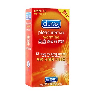 杜蕾斯凸點螺紋熱感裝(倫敦杜蕾)