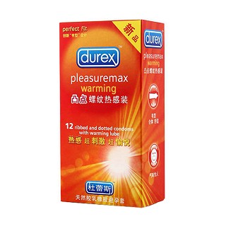 杜蕾斯凸點螺紋熱感裝價格 杜蕾斯凸點螺紋熱感裝價格