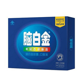 腦白金(禮盒裝)