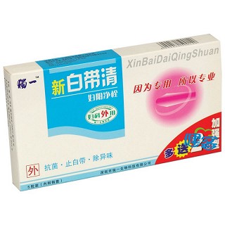 新白帶清婦陰凈栓(獨(dú)一)