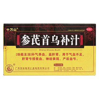 參芪首烏補(bǔ)汁價格