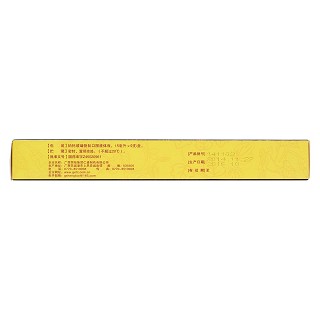 參芪首烏補(bǔ)汁(15ml*9支)