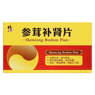 參茸補(bǔ)腎片價(jià)格