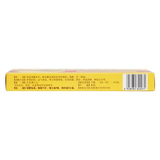 參茸補(bǔ)腎片(0.3g*24片*3小盒/盒)