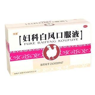 婦科白鳳口服液(天勁)