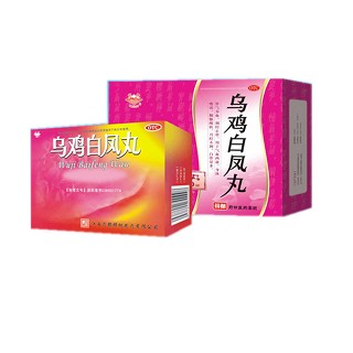 烏雞白鳳丸(藥都樟樹)