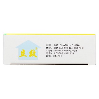 小兒吐瀉寧(散) 小兒吐瀉寧(散)