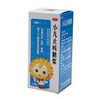 小兒止咳糖漿價格 小兒止咳糖漿價格