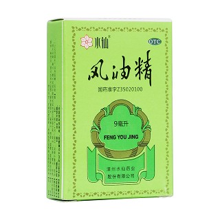 風(fēng)油精(水仙牌)