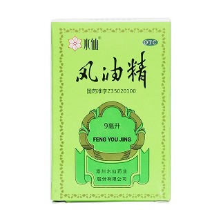 風(fēng)油精價格