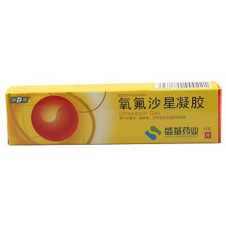 氧氟沙星凝膠 氧氟沙星凝膠