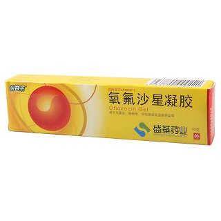 氧氟沙星凝膠價(jià)格 氧氟沙星凝膠價(jià)格