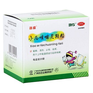 小兒咳喘靈顆粒價(jià)格 小兒咳喘靈顆粒價(jià)格
