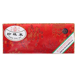 珍珠末價(jià)格 珍珠末價(jià)格