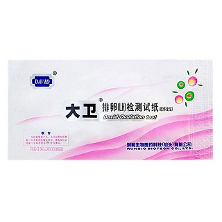 大衛(wèi)排卵價格