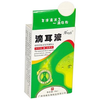 滴耳液 滴耳液