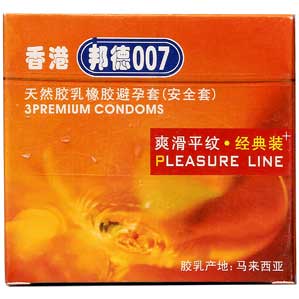 邦德007爽滑平紋經(jīng)典裝