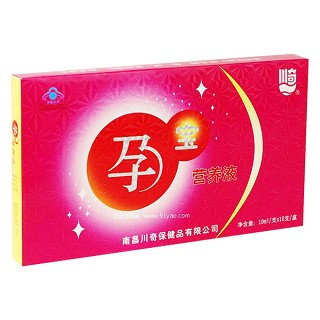 孕寶營養(yǎng)液(川奇)