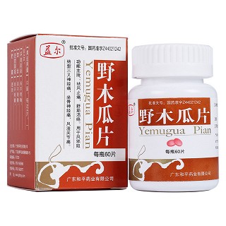 野木瓜片(和平) 野木瓜片(和平)