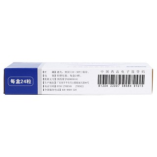 膠體果膠鉍膠囊功效作用廠家 膠體果膠鉍膠囊功效作用廠家