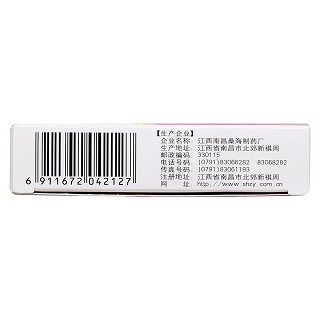 排毒養(yǎng)顏片功效作用廠家 排毒養(yǎng)顏片功效作用廠家