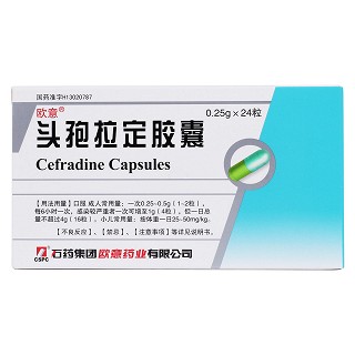 頭孢拉定膠囊價(jià)格 頭孢拉定膠囊價(jià)格
