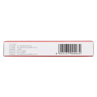 婦科止血靈(0.37g*15s*2板) 婦科止血靈(0.37g*15s*2板)