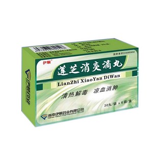 蓮芝消炎滴丸(伊順)