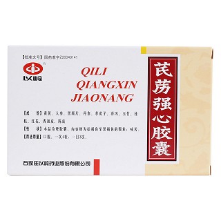 芪藶強心膠囊(以嶺) 芪藶強心膠囊(以嶺)