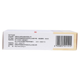 芪藶強心膠囊(0.3g*12s*3板) 芪藶強心膠囊(0.3g*12s*3板)