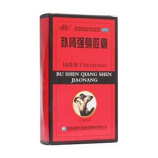 補(bǔ)腎強(qiáng)身膠囊(盤(pán)龍)