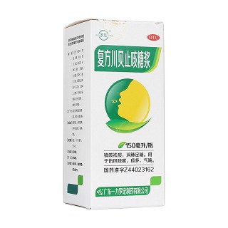 復(fù)方川貝止咳糖漿(一力羅定)