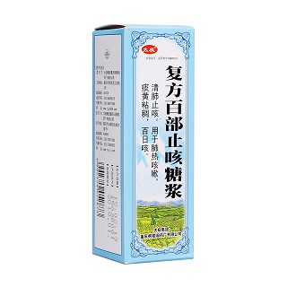 復方百部止咳糖漿